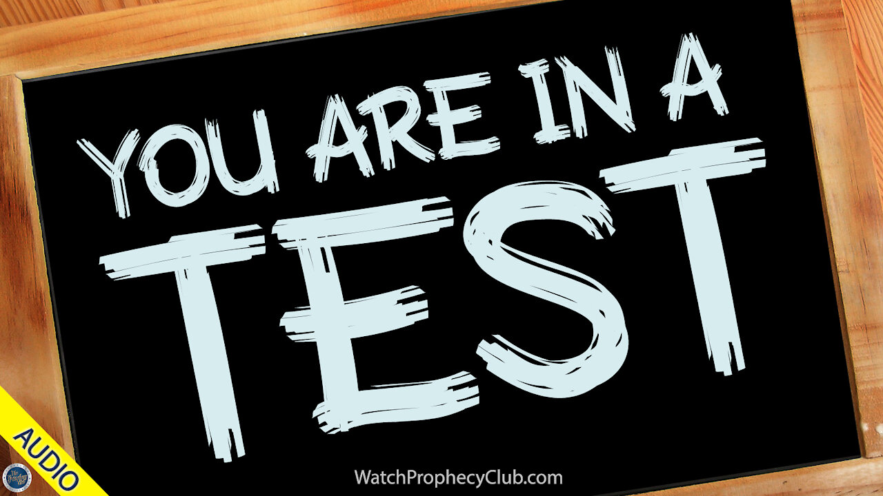 You are in a Test 08/20/2021