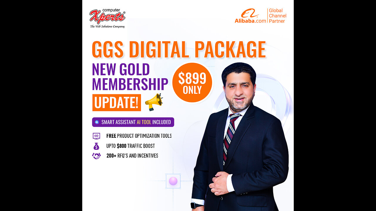 Alibaba GGS Digital Package: New Gold Membership Update!