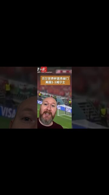 Is China really doing this? 😧