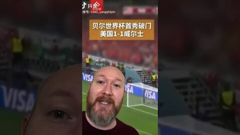 Is China really doing this? 😧