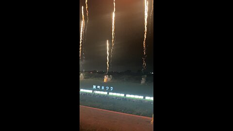 Japanese hanabi festival