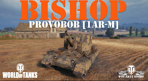 Bishop - ProvoBob [1AR-M]