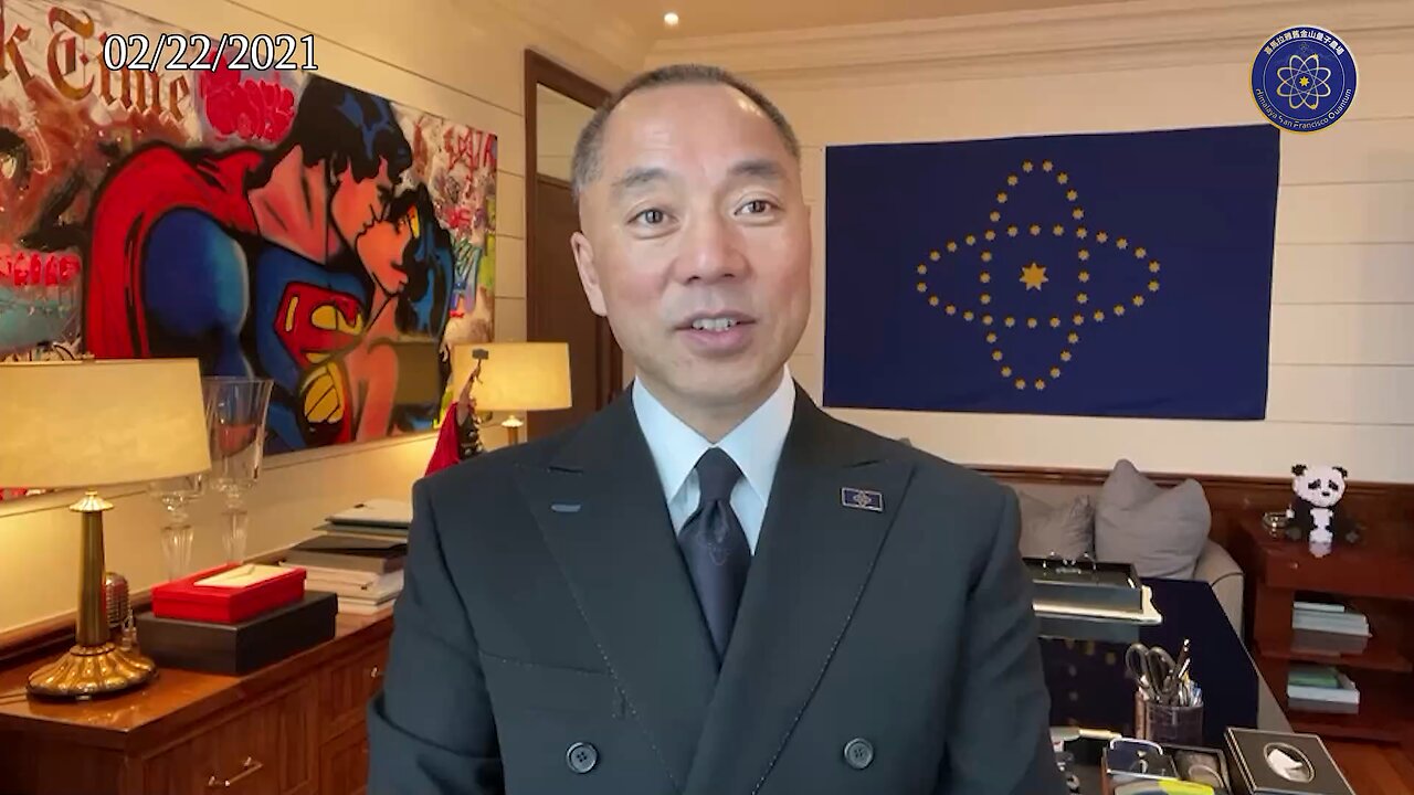 量子伊一谈 第45期 3F美国【一】灭共一定靠新中国联邦和每一位战友的行动