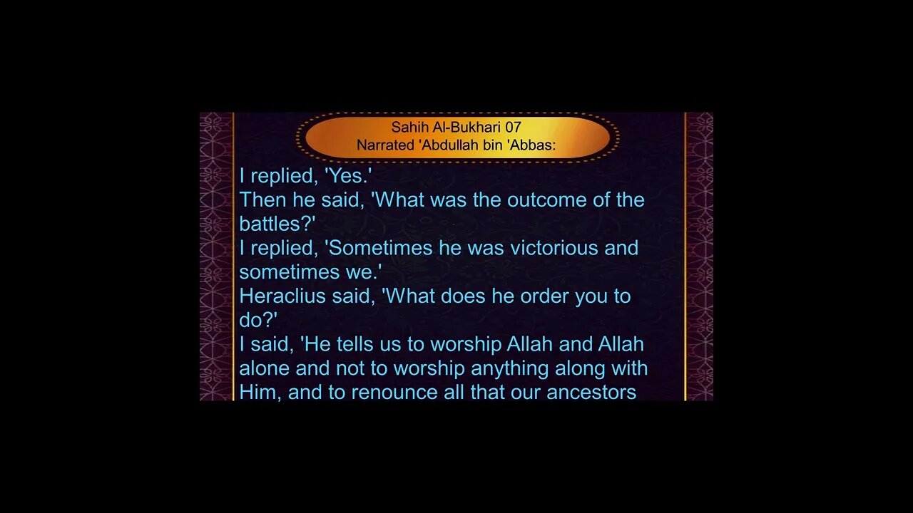 English Hadith Series - Hadith No 07 (Part 3) - Sahih Bukhari #shorts