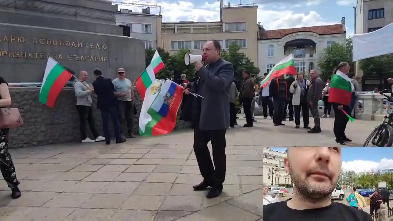 Protest against the government of Bulgaria