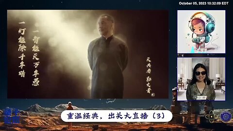 停止作恶！ 就是喊话体制内的那些党员高官、真正掌握权力的人
