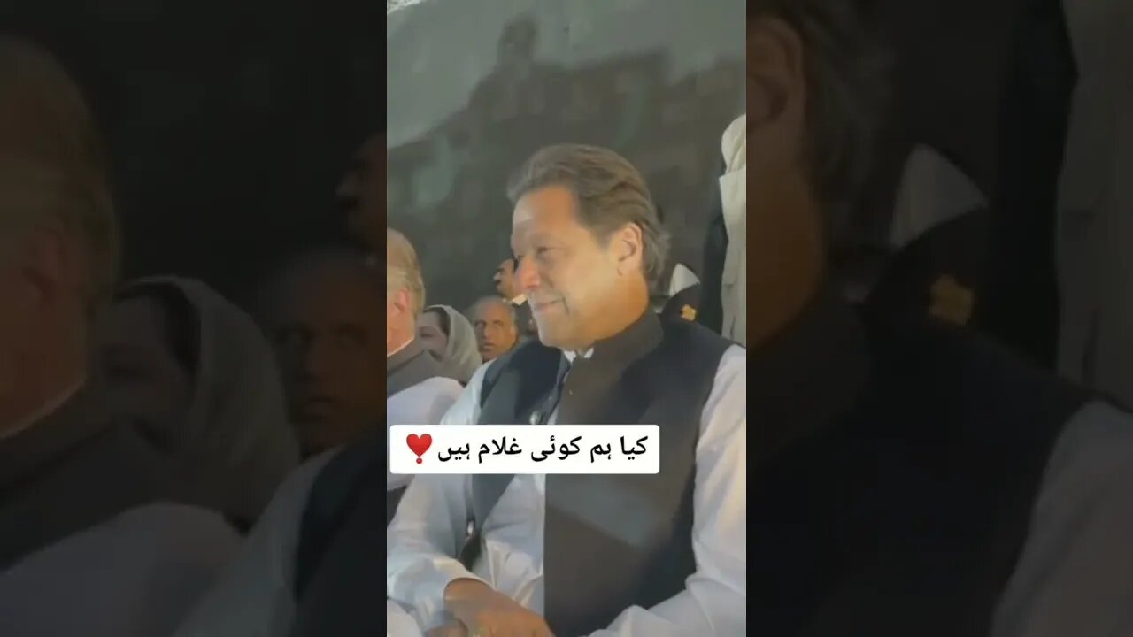 kya hm koi ghulam ha by imran khan #imrankhan #shorts