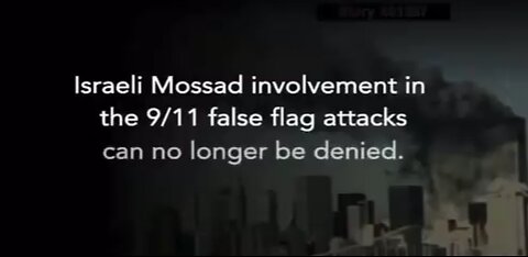 ISRAEL DID 911