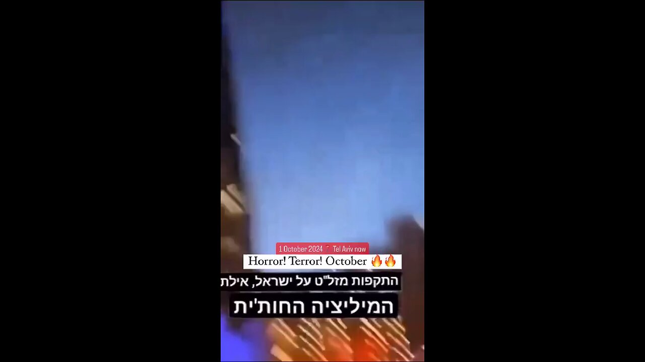 Celebrating the killing of women & children, Israelis are crying over missiles attack from Iran