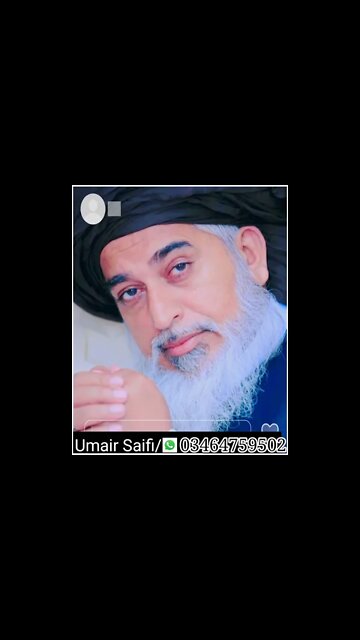 turbat meray qaid ki || saad rizvi status