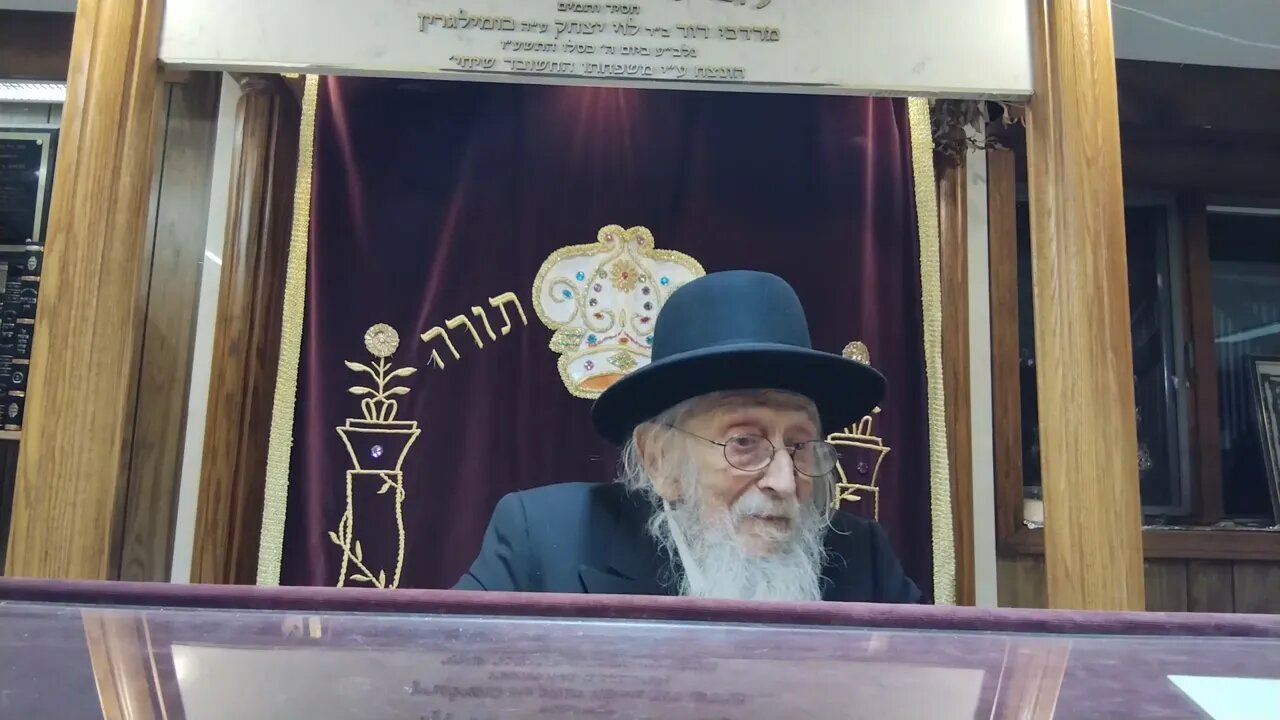 Rabbi Fishbain story from Talmud about illegitimate sons - what happens at the end will shock you!