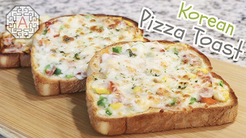 Korean Style Pizza Toast (식빵 피자) | Aeri's Kitchen