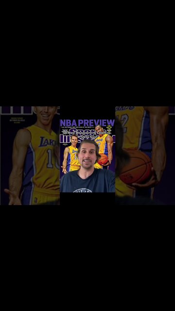 Most Disappointing Lakers Ever #shorts