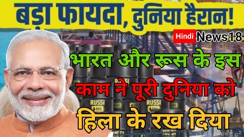 Mind-Blowing Collaboration: India and Russia's Unbelievable Project Shocks the World!"