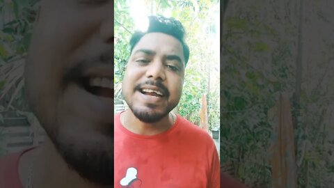আমরা ছেলেমানুষ বস