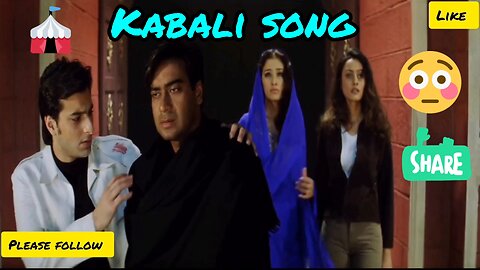 kabali song