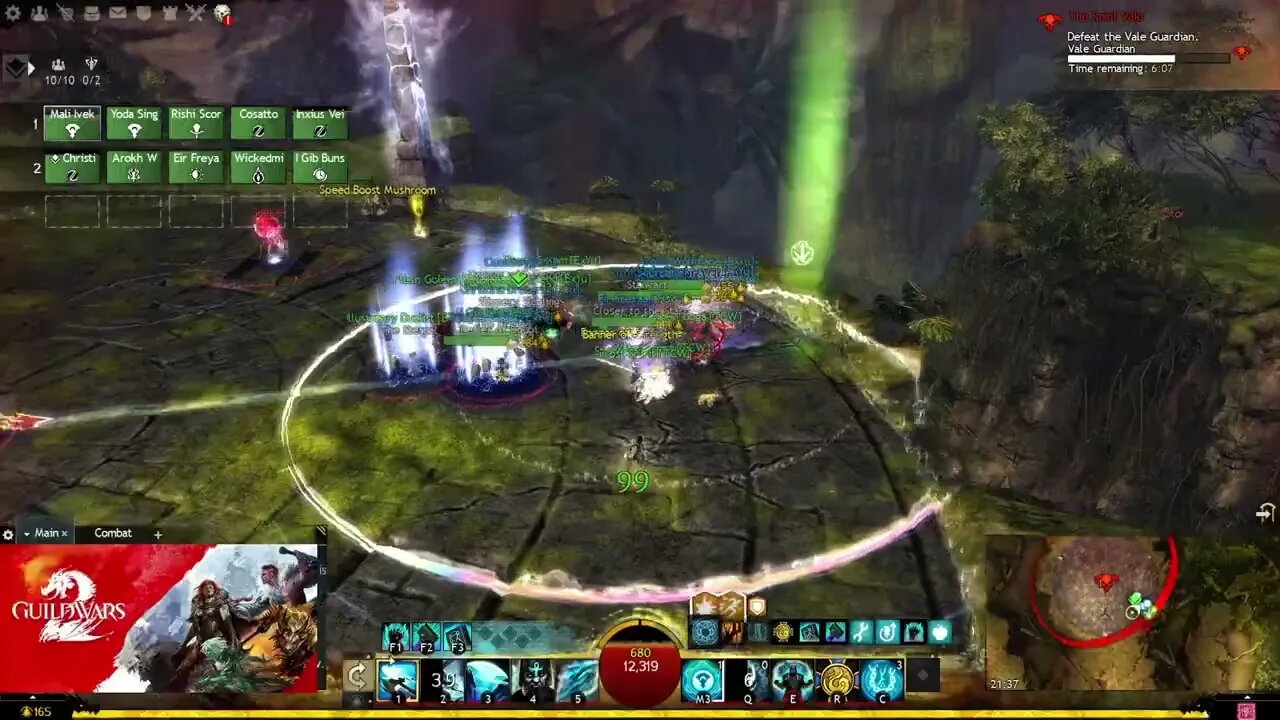 Guild Wars 2: Raid Spirit Vale, Boss: Vale Guardian