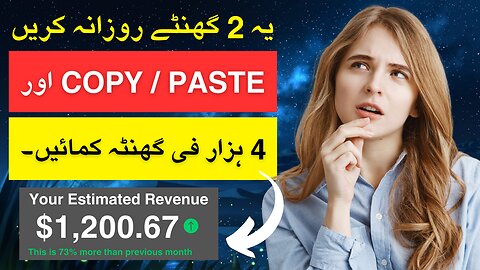 Apna Animals Facts Channel Shuru Karein Aur Rozana $25 Kamayein