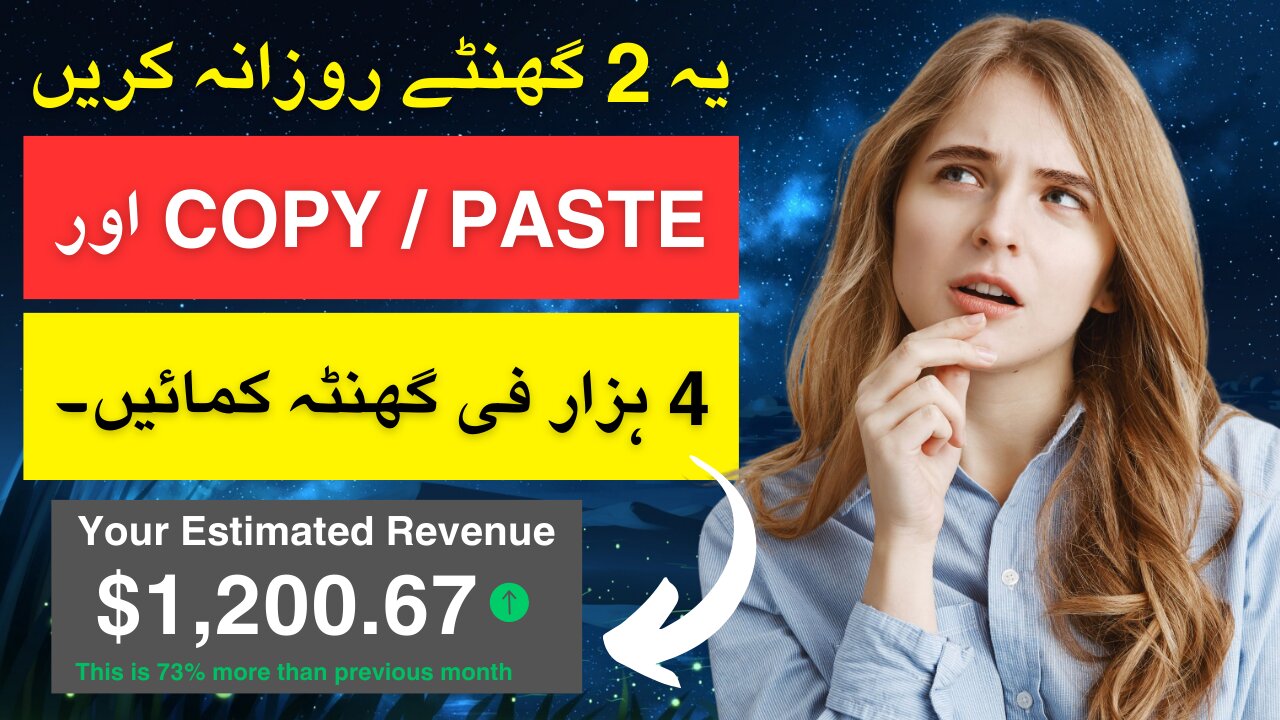 Apna Animals Facts Channel Shuru Karein Aur Rozana $25 Kamayein