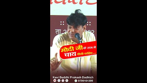 चाय लवर 😋🥰🤩🤩