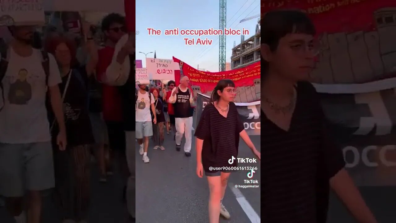 The anti #occupation March #TelAviv #Israel #israelioccupation #politics