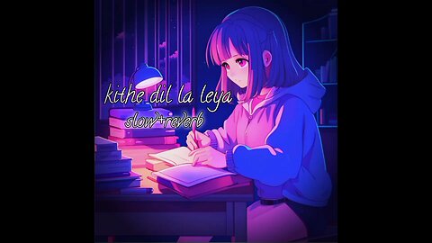 Machup song Lofi song 🎶🎵🎼 viral song 🤯@lofigirl #viral