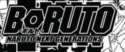 Naruto Boruto Nex GENERASION