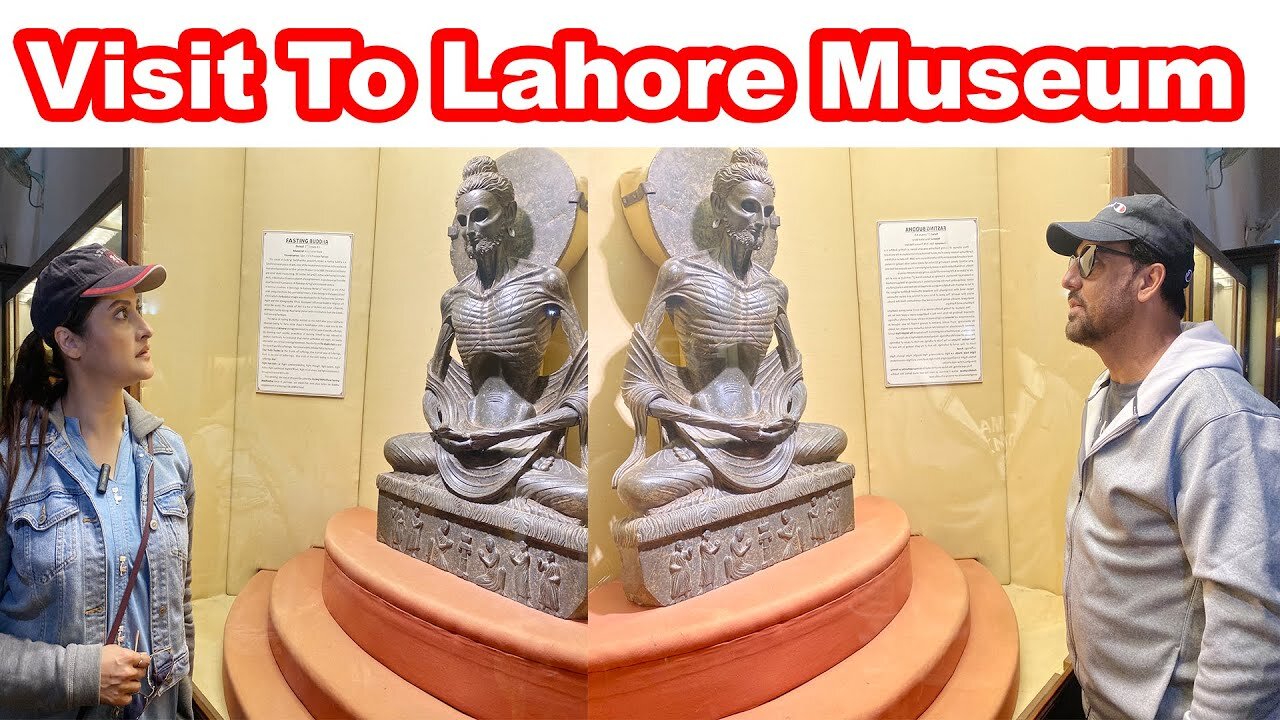 Film ki Shoot per Lahore museum main kya hua.