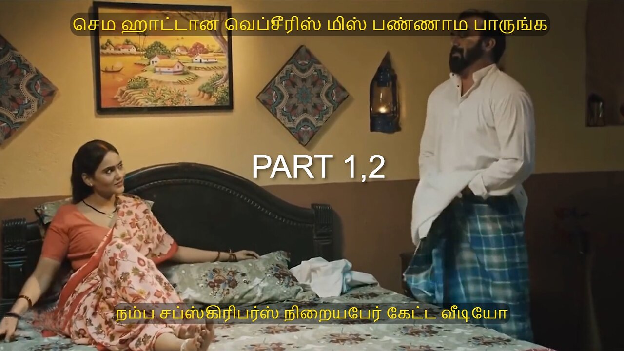 ஜான் புஜ் கர் PART 1&2 | MR.BAJANAI 2.0 | தமிழ் விளக்கம் | Best Movie Review In | Tamil ✔️