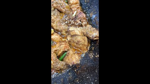 chikan