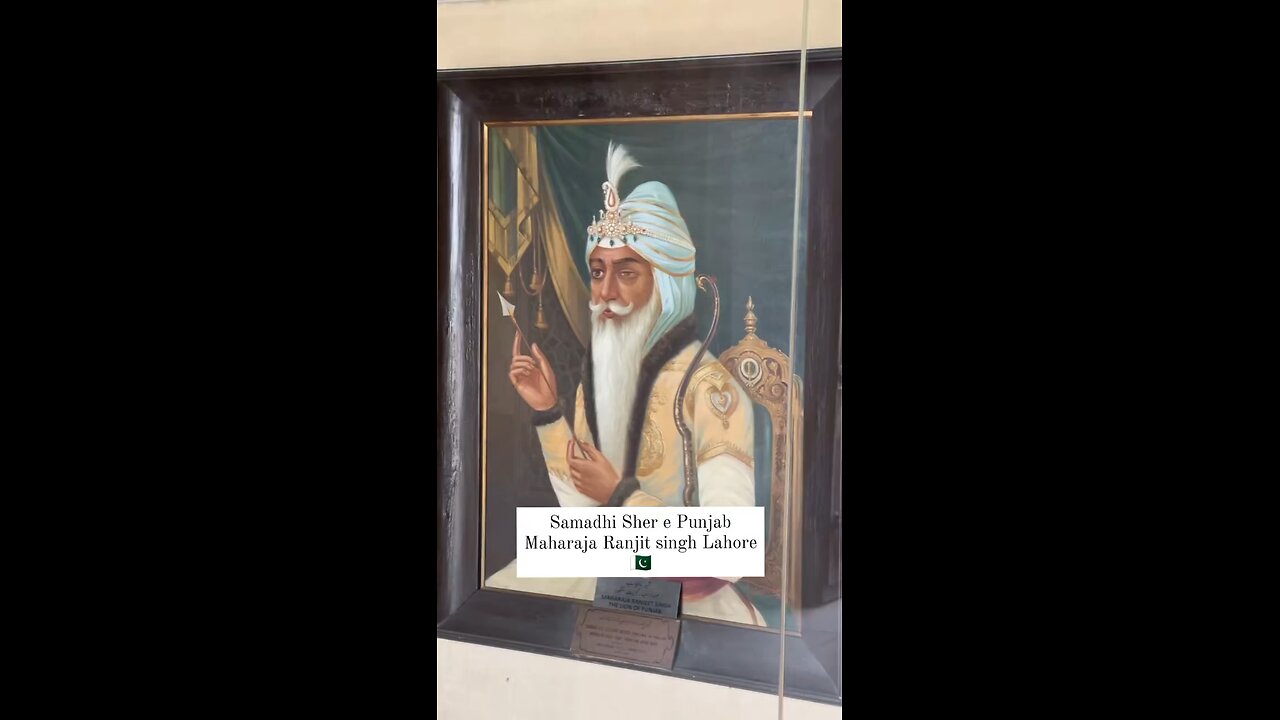 Maharaja Ranjit Singh