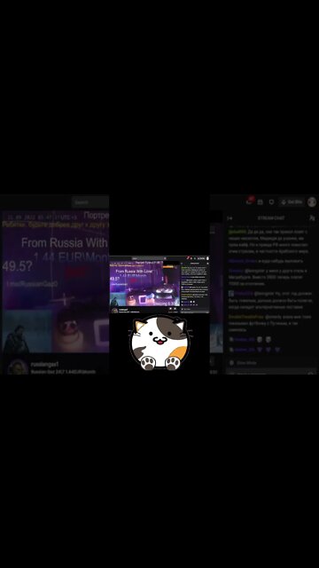 #shorts Russian madman streams wasting gas 24/7 on twitch