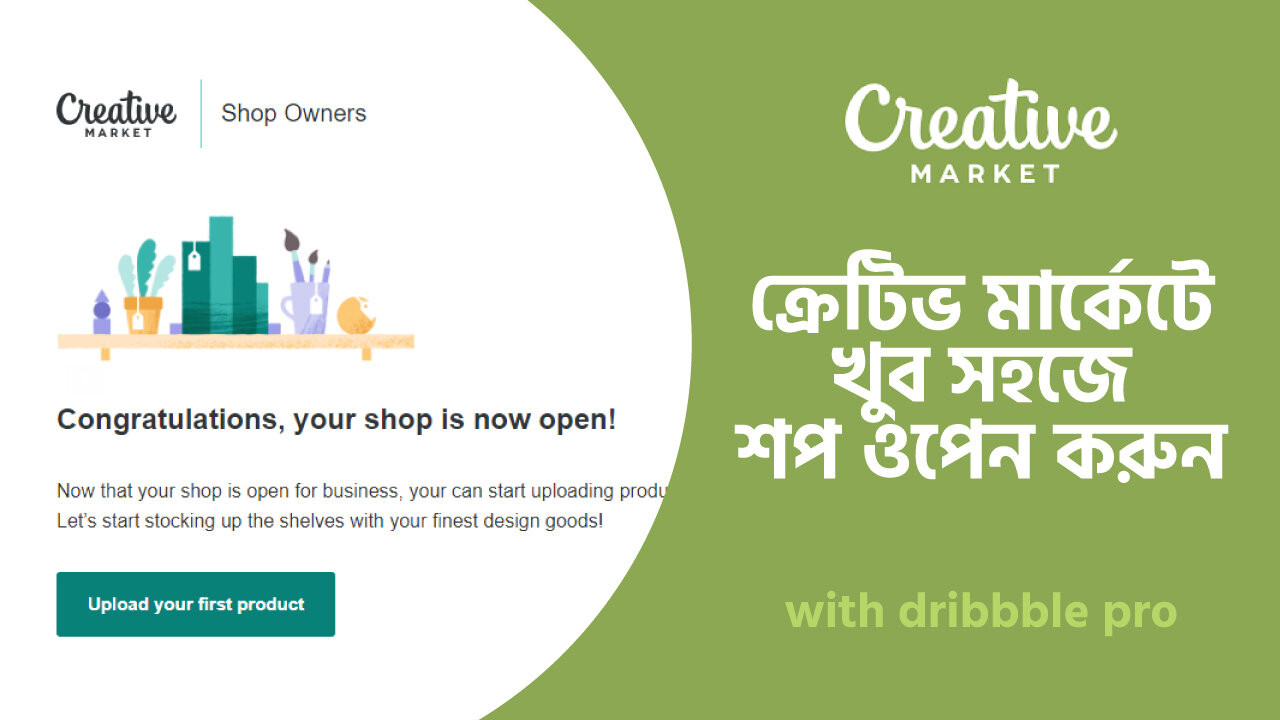 How to get creative market shop instantly within 2 minutes