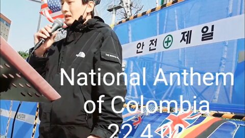 #Sing #Korea #Colombia National Anthem of Colombia (next to U.S.embacy)