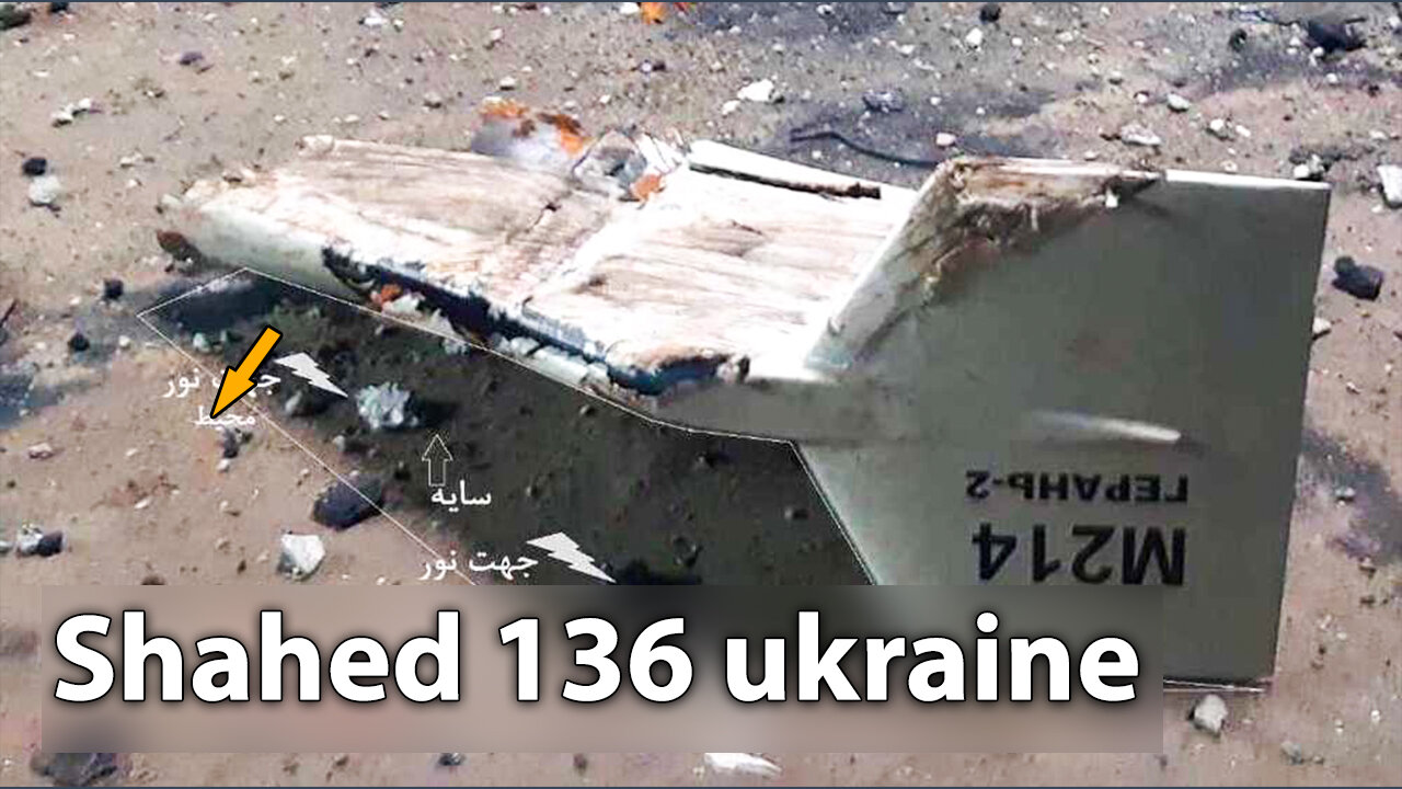 Shahed 136 Ukraine - Fake News