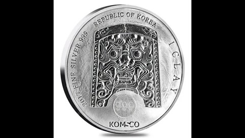 치우천왕의 부활, 테라 전난영, 환인, 환웅, 마고, 단군, 상고사, 길가메시, 인안나, 이쉬타르, 마고여신, 탁록, 황제와 싸움, 지남거, 관자오행편, 동이족, 산해경, 진시황