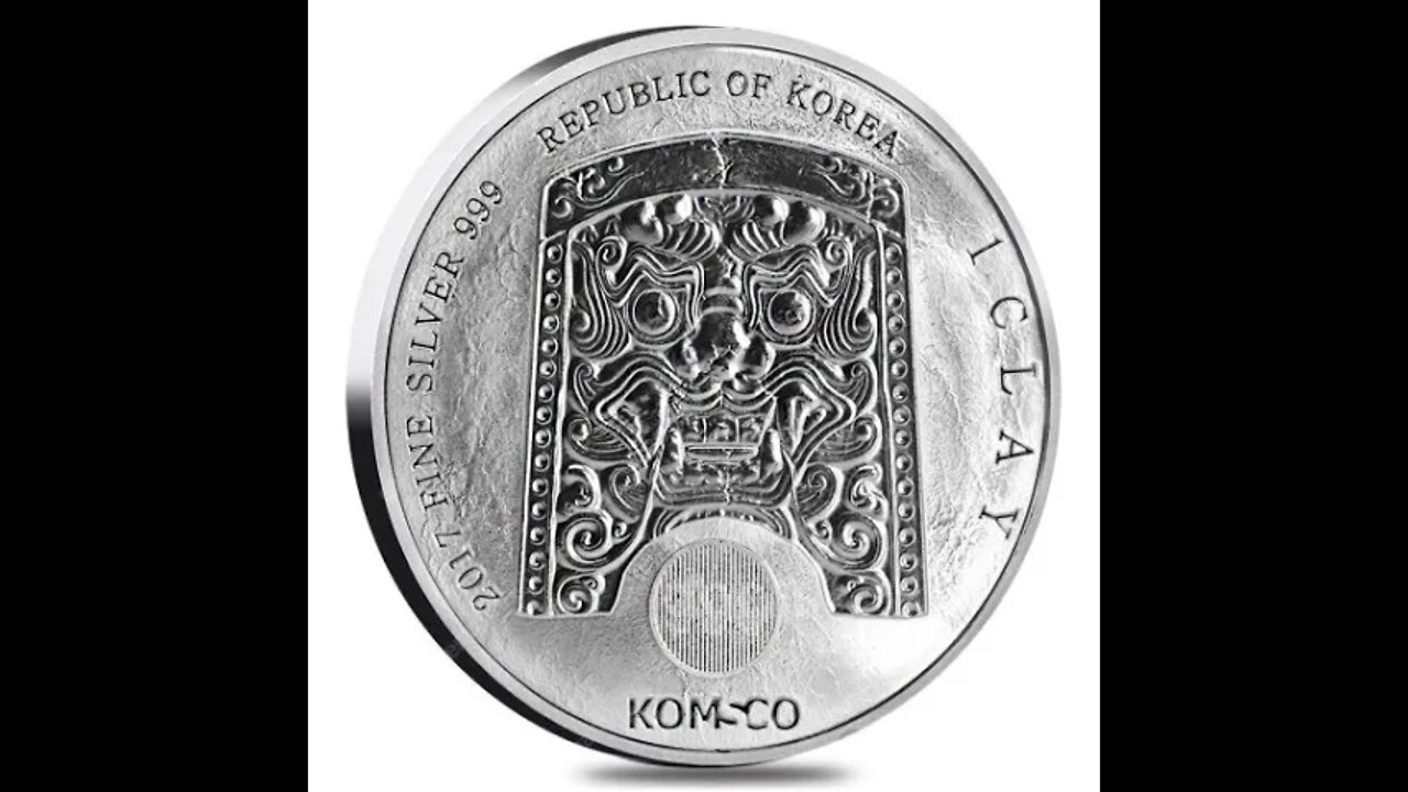 치우천왕의 부활, 테라 전난영, 환인, 환웅, 마고, 단군, 상고사, 길가메시, 인안나, 이쉬타르, 마고여신, 탁록, 황제와 싸움, 지남거, 관자오행편, 동이족, 산해경, 진시황