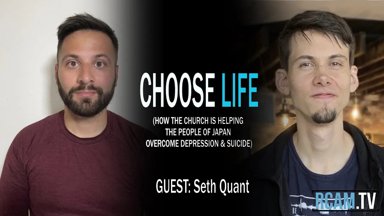 Choose Life | Guest: Seth Quant | Ep. 49