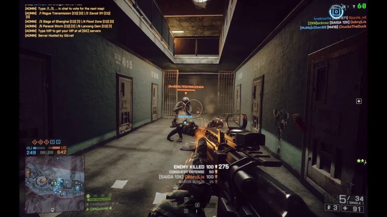 Battlefield 4: shotgun locker