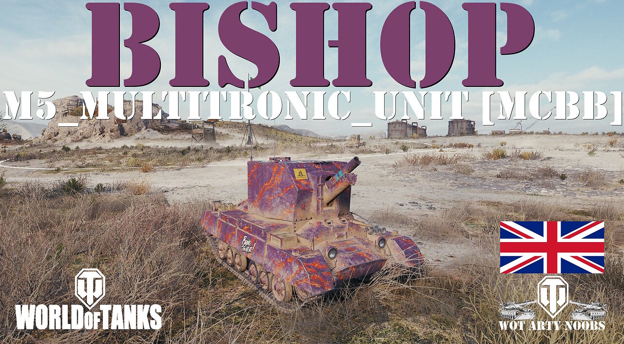 Bishop - M5_Multitronic_Unit [MCBB]