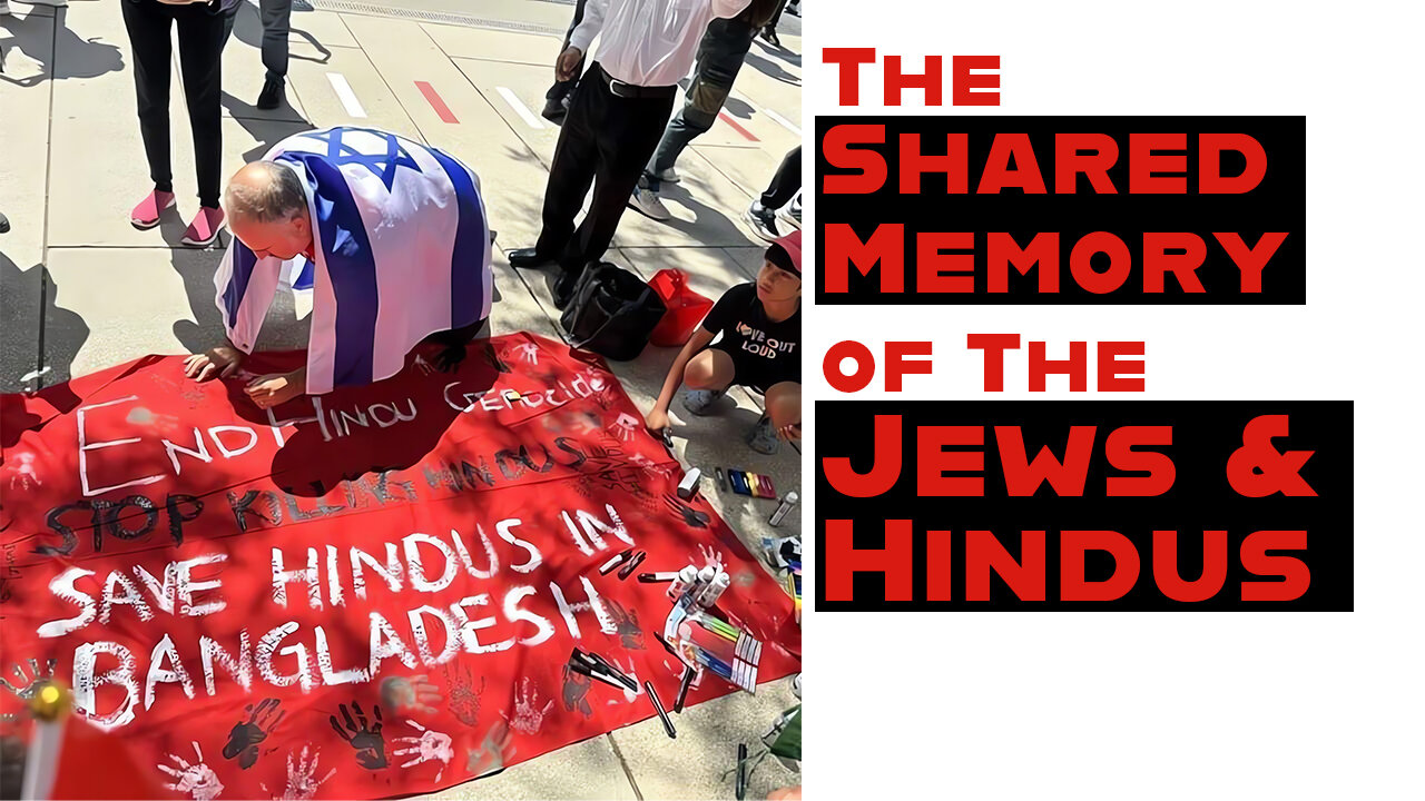 Bangladeshi #Hindus Will Remember The #Jews