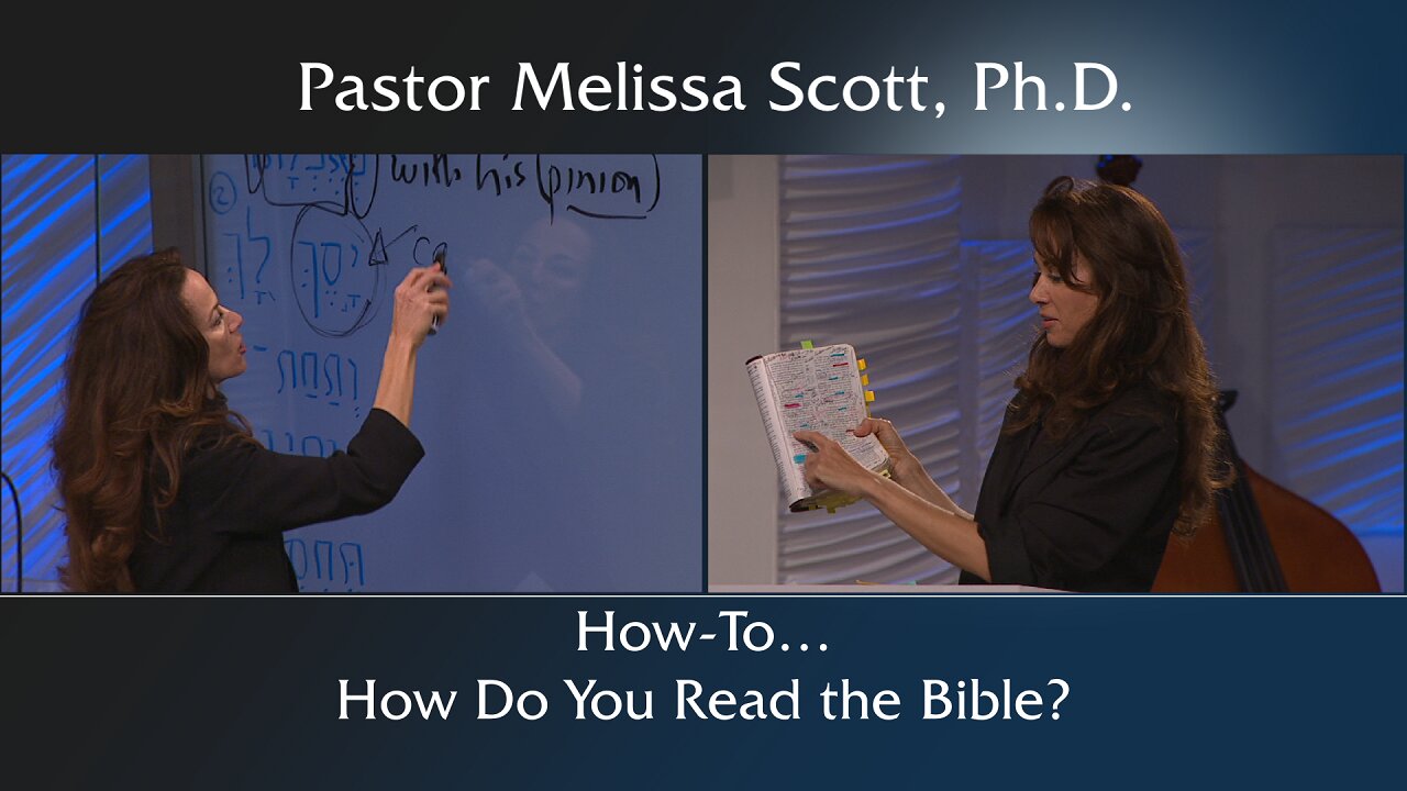 How-To…How Do You Read the Bible?