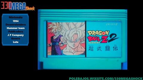 Jogo Completo 11 : Dragon Ball Z 2 (Nintendo 8 bits)