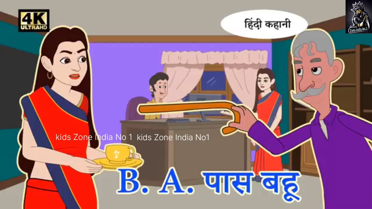 B.A. पास बहू - Kahaniya Comedy Video _ Hindi Moral Stories Bedtime Stories | Hindi Fairy Tales