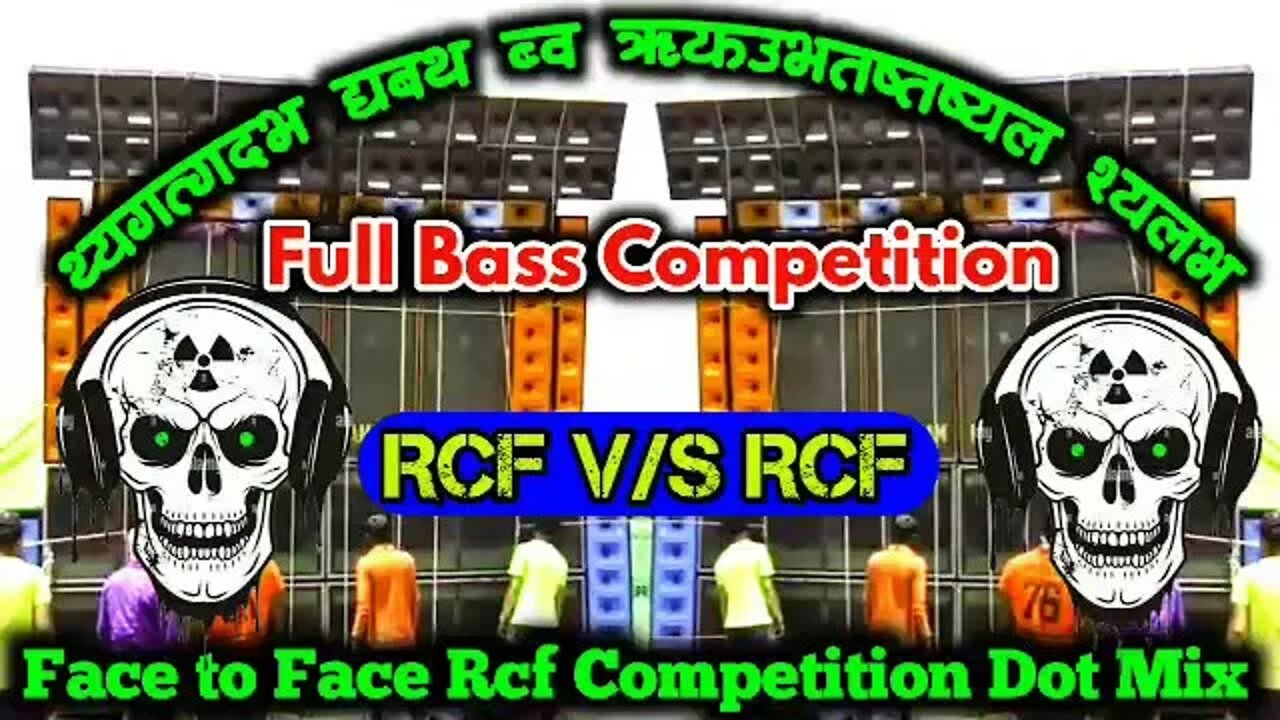 Duniya Di Tha Tha || Face to Face Rcf Competition Dot Mix || Dj Hi Bass || Humming Competition Mix