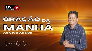 ORAÇÃO DA MANHÃ. A PALAVRA DE DEUS PARA HOJE🙏