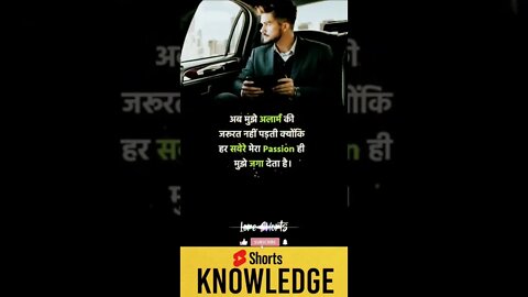 Motivational Quotes Intresting Facts lifestyle & research #shorts #ytshorts #knowledge #motivation