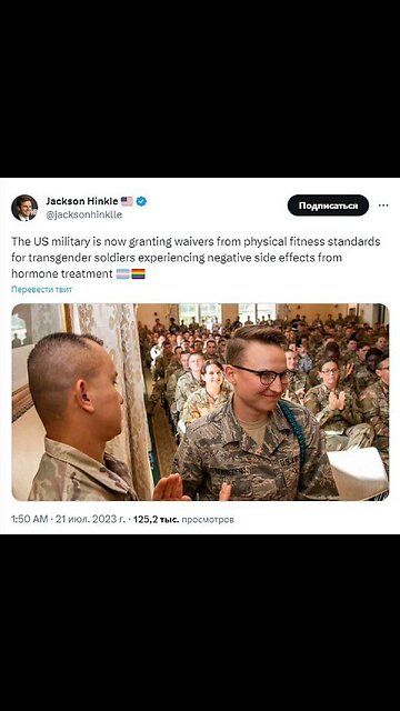 True. We need strong men, now, more than ever!