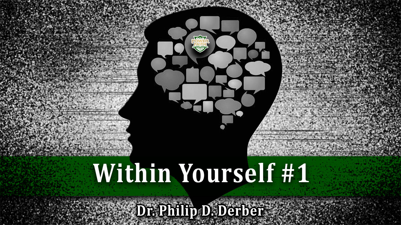 Within Yourself #1