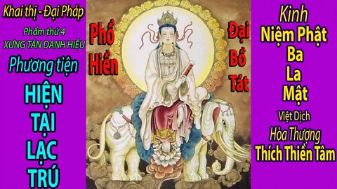 Phổ Hiền Đại Bồ Tát - KHAI THỊ NIỆM PHẬT